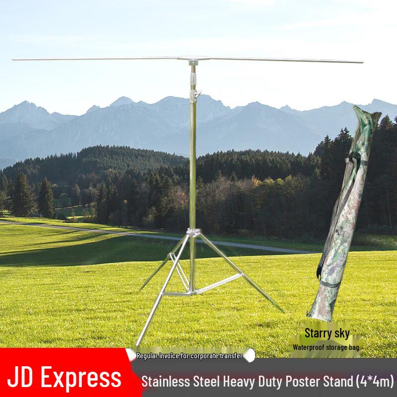 Bing Zhi You Heavy-Duty Foldable 4x4M Field Map Display Stand with Bag