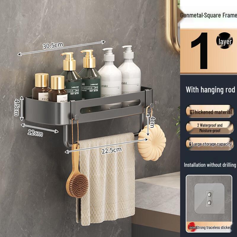 

Gunmetal Grey Stainless Steel Corner Bathroom Shelf
