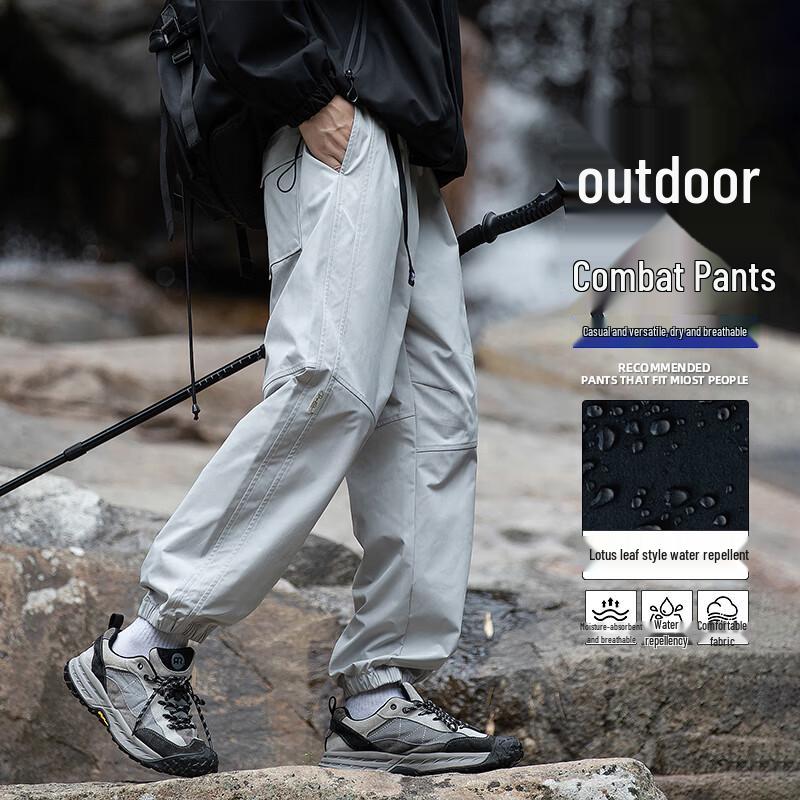VUUG Men's Trendy Outdoor Cargo Jogger Pants