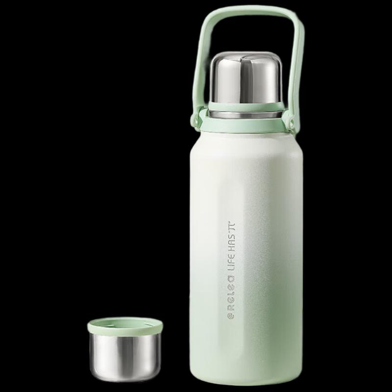 Wushishengwu Jianshi Insulated Cup