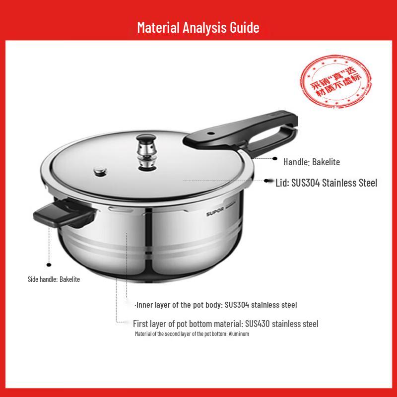 Supor 304 Stainless Steel Pressure Cooker