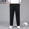 Pantalons Cargo Amples Droits 100% Coton pour Homme JEEP SPIRIT