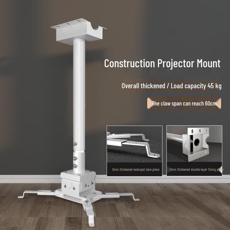 CINE PH Series Telescopic Projector Mount