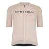 Castelli Mens Prologo Lite Short-Sleeved Cycling Jersey