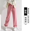 Sweatpants women's spring and autumn new drape straight tied feet gray sweatpants casual loose small wide-leg pants