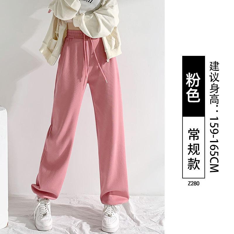 Sweatpants women's spring and autumn new drape straight tied feet gray sweatpants casual loose small wide-leg pants
