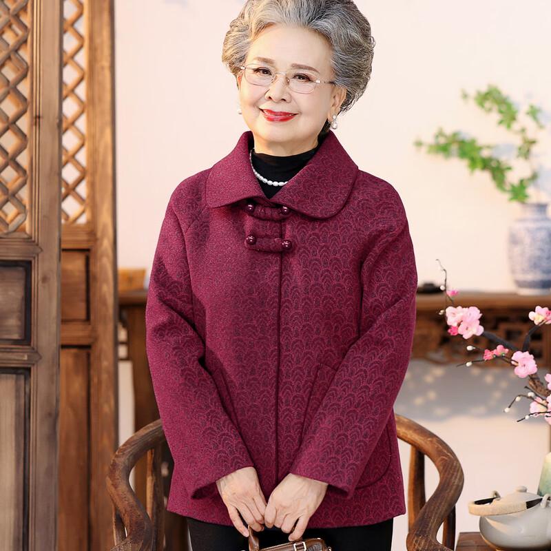 YUZHAOLIN Women's Mid-Aged/Elderly Wool Blend Jacket