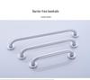 Space Aluminum Barrier-Free Toilet Handrails for Disabled & Elderly – Non-Slip Safety Support