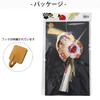 Osaka Choseido New Decoration for the Shimenawa Modern and Stylish Shimekazari Wreath with Approximately 38cm Layered Plum Blossom Beckoning Cat