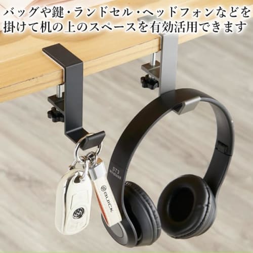 Headphone Hanger, Table Hook, Back Hanger, Headphone Holder for Office Desk, Screw-on Clamp, No Tools or Drilling Required, Easy Installation (Black)