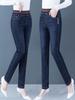 Woodpecker High-Waisted Stretch Skinny Jeans for Women - 2025 Slimming Elastic Pants for Spring/Autumn