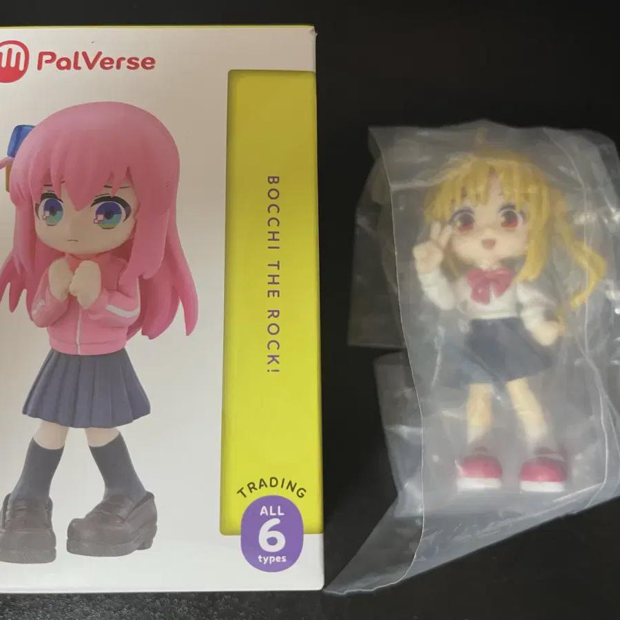 

Фальбус Ботч Скала Нидзика