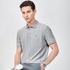 SEPTWOLVES Men's Easy-Care High-Stretch Striped Short Sleeve Polo Shirt