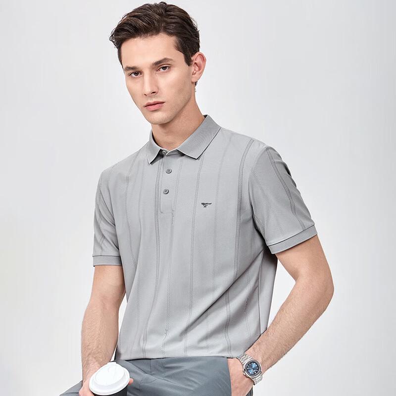 SEPTWOLVES Men's Easy-Care High-Stretch Striped Short Sleeve Polo Shirt