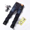 2026 Autumn/Winter Men's Loose Straight Leg Stretch Slim Fit Plus Velvet Jeans