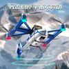 Modell Spielzeug Fernbedienung Flugzeug Intelligente Hindernisvermeidung Luftfotografie Fernbedienung Vier-Achsen-Drohne