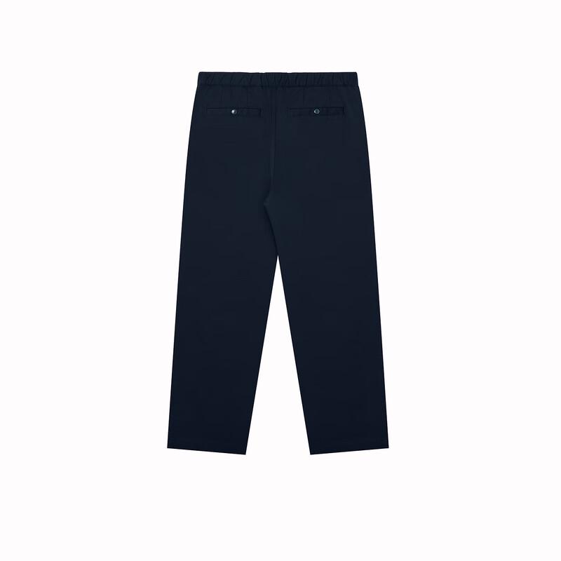 HAZZYS Men's PHIZ Series Straight-Leg Casual Pants