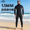 Mens 1.5mm Neoprene Wetsuit With Hood Cold Water Diving Swimming Surfing Snorkeling Fall Use