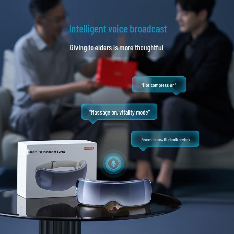 Jingdong Visual Foldable Eye Massager E7 Pro