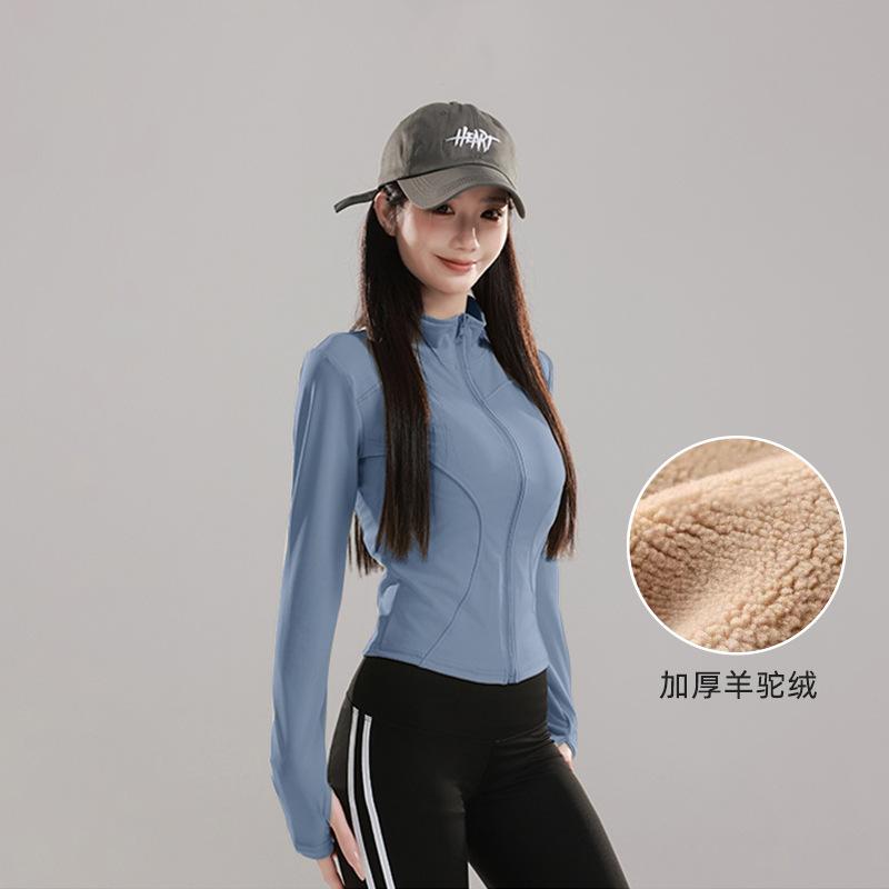 Fleece Thickened Yoga Jacket Women's Season Zipper Cardigan Sports Fitness Clothing Professional Running Slim Fitness Long Sleeves
