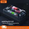 JiaShiYing All-in-One Live Stream Production Switcher
