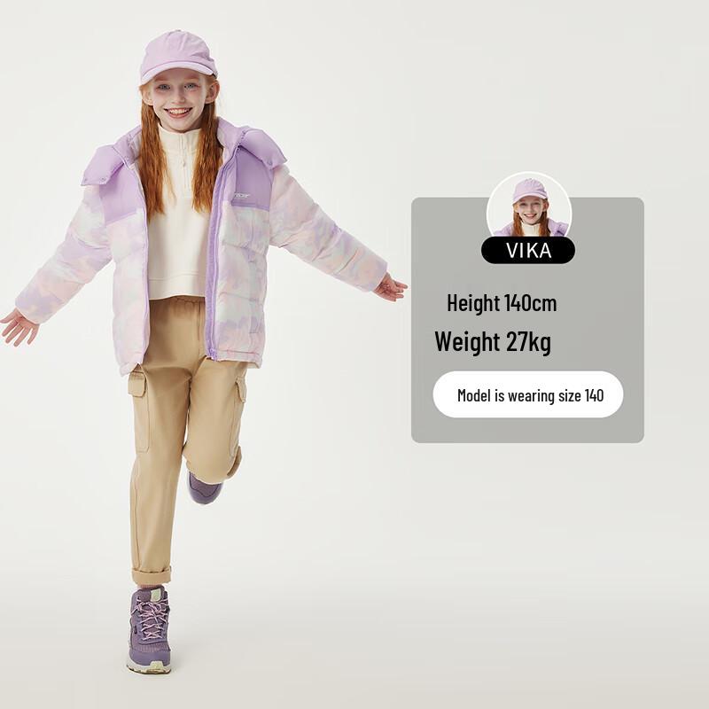 Tanboer Unisex Kids' Hooded Down Puffer Jacket