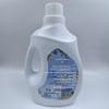 Liangyi Chu 2kg Clean Laundry Detergent, Long-lasting Perfume Scent, 4 Jin Large Bucket