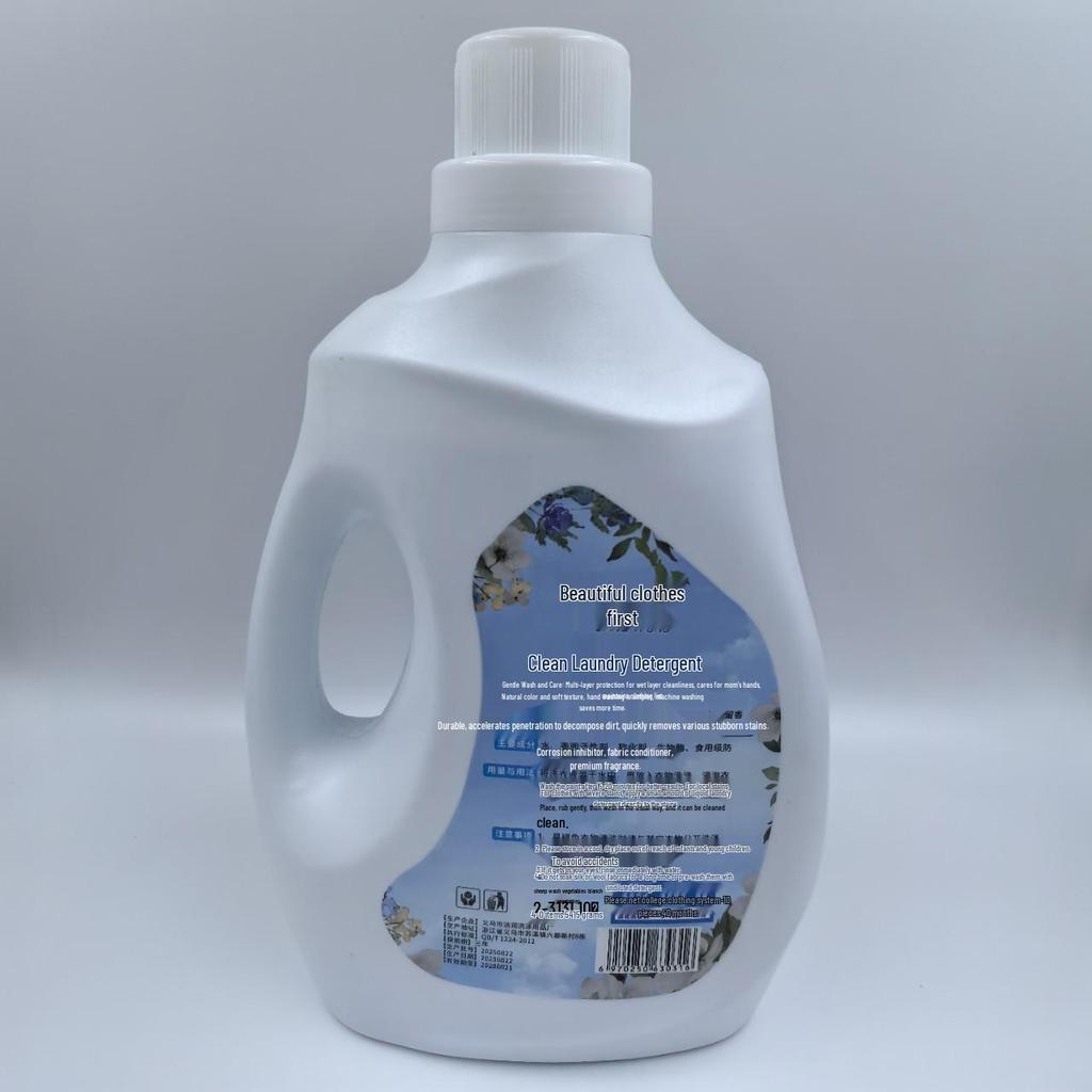 Liangyi Chu 2kg Clean Laundry Detergent, Long-lasting Perfume Scent, 4 Jin Large Bucket