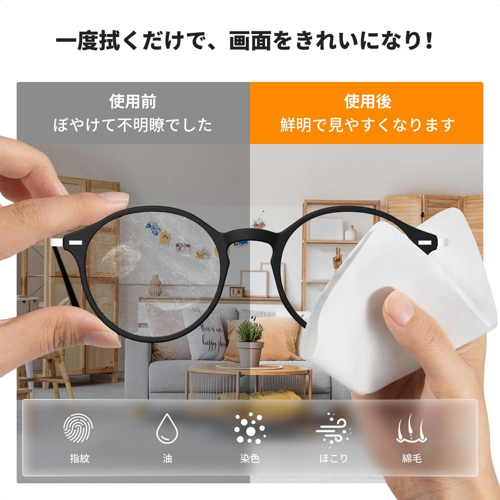 CONCEPT Cleaning Microfiber Individually Wrapped Envelope for Camera Tablet and Telescopes White 4 K&F Cloths, 6-Pack, Fabric, Bags, Eyeglasses,