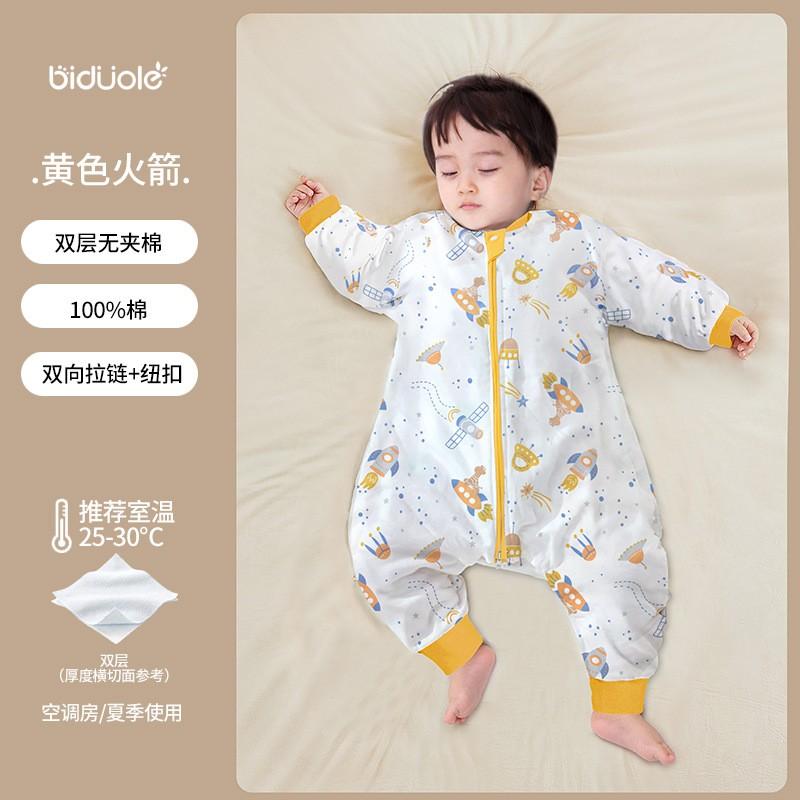 Cotton Baby Sleep Sack With Leg Separation Infants Toddlers 0-3 Years Anti-Kick Lightweight