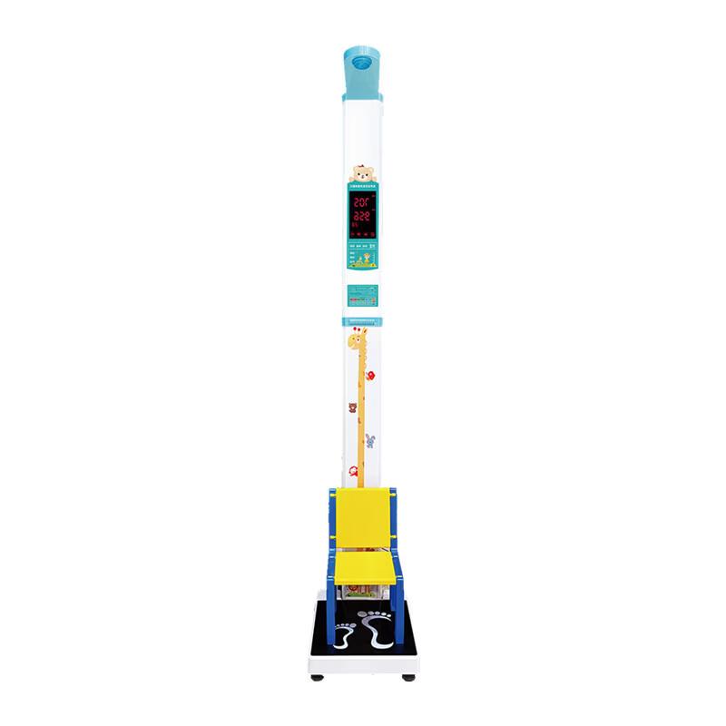SHANGHE SH-200 Kids Health Analyzer with Seat