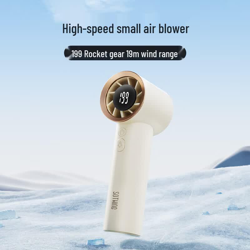 

Xiangwu Portable Handheld Fan