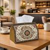 1pc Persian Floral Design Tissue Holder - Cream And Brown Decorative Napkin Storage Box, Ideal for Rolls, Facial Tissues, Or Single Sheets, Versatile 