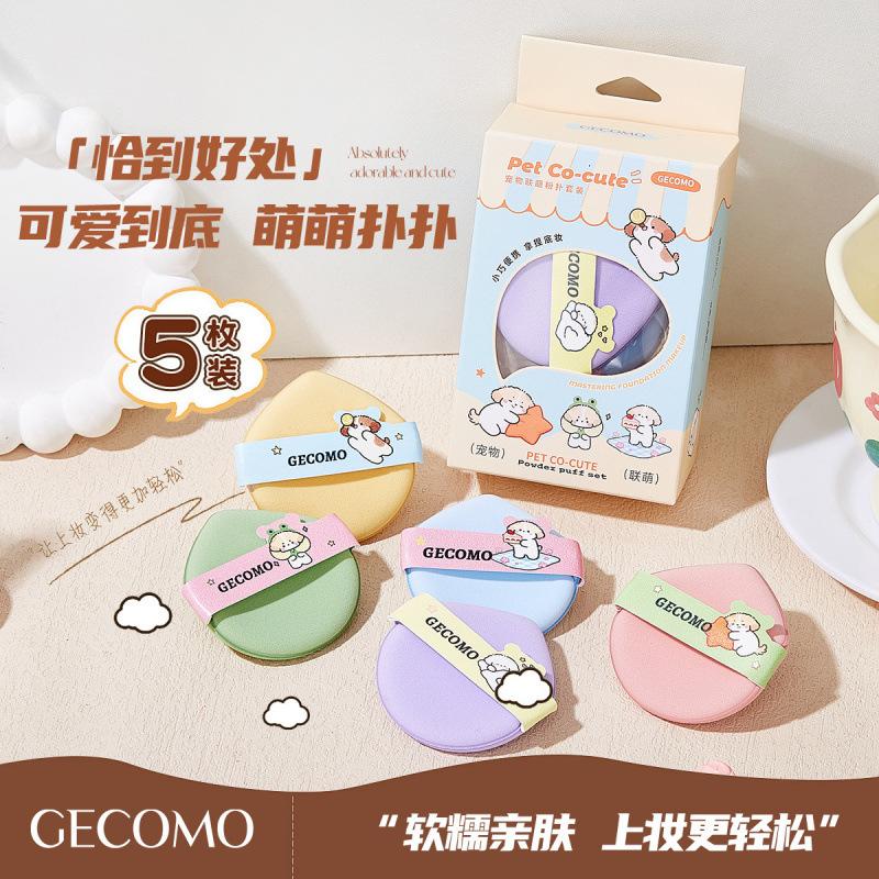 GECOMO Pet Cute Powder Puff Set, Wet & Dry Dual Use, Makeup Tool Cushion Puff & Beauty Sponge