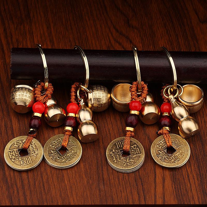 Mini Porte-clés Tank Baifu en Laiton avec Pièces des Cinq Empereurs Gourde Pendentif Lieu Pittoresque