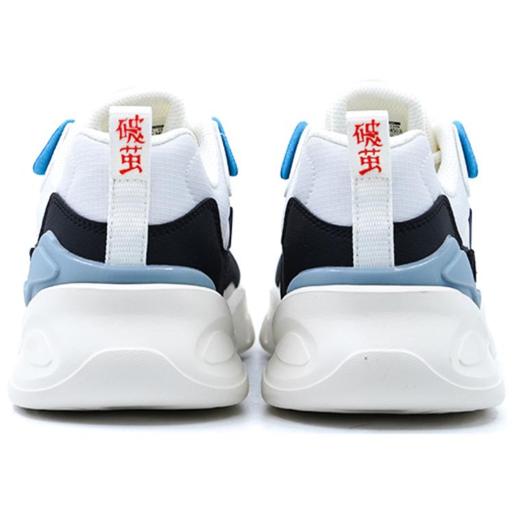 Anta Breakthrough Leather Casual Slip-Resistant Durable Low-Top Lifestyle Shoes Men sneakers White Black Gray 112518860R-1