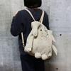 Rootote Tote Bag with Shoulder Strap, Unidentified Animal, Yokai, EU, Thor 2-Way, Cryptid-D 1235