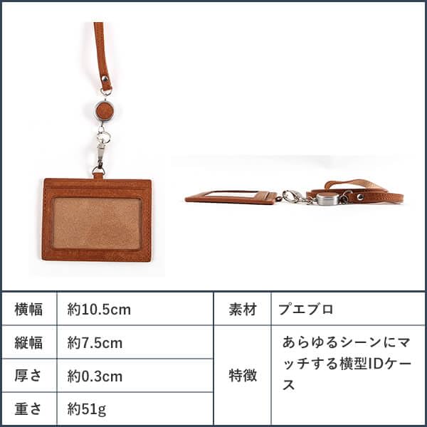 Boosters Pueblo Porta-Crachá Horizontal com Cartão de Identificação ID de Funcionário Genuíno Nápoles Carretel, Porta-Crachá, Couro, Porta-Crachá, Carretel,