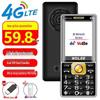 Wandeli N11 4G Senior Phone: Large Font, Loud Sound, Bar Key Design for Elderly