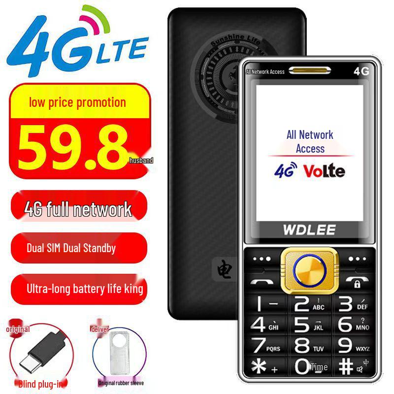Wandeli N11 4G Senior Phone: Large Font, Loud Sound, Bar Key Design for Elderly
