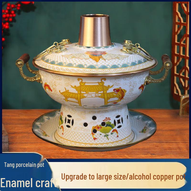 SIFAR Enamel Pure Copper Divided Hotpot