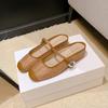New Style of Square-toed Sandals for Lazy Women Half-drag Shoes for Height Increase Devotion