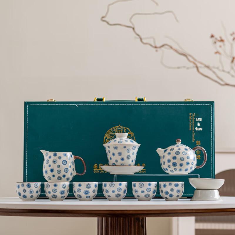 JANLA Ru Kiln 11-Piece Teapot Set