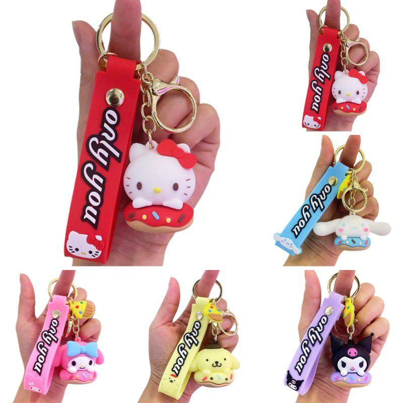Kuromi-cinnamonroll Keychain W/pom Pom Purin Pendant-xmas Kids Gift Keyring Donut