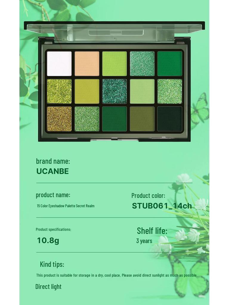 UCANBE Secret Realm 15-Color Eyeshadow Palette: Advanced Green Changlong Elf Halloween Special Effects Makeup.