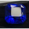 Asscher Cut Natural Royal Blue Sapphire 12-14 Ct Fabulous Certified Gemstone