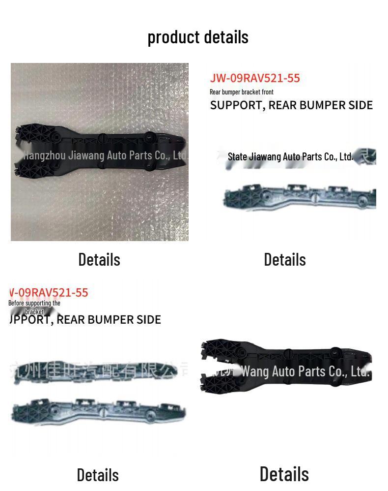 Rear Bumper Brackets for 2009 Toyota RAV4: Front Right 52155-0R020, Front Left 52156-0R020