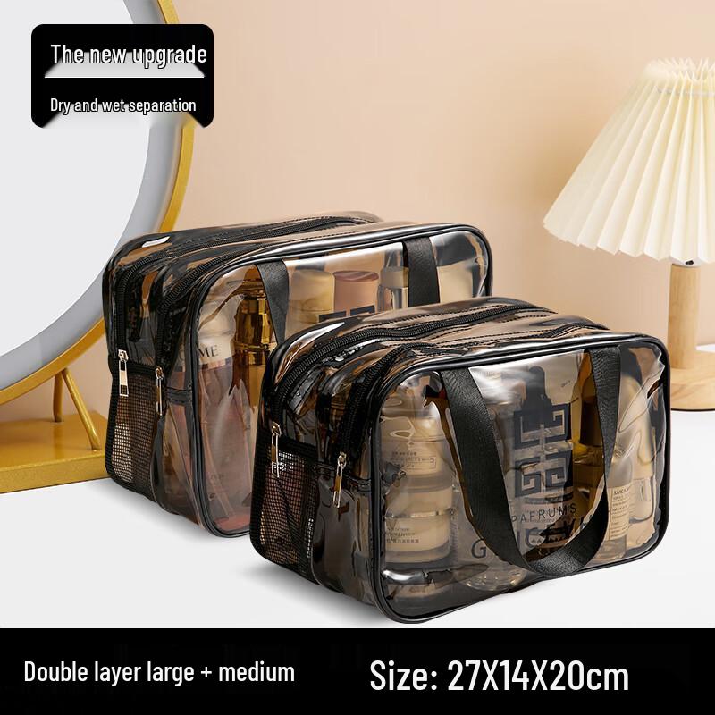 

Shixun Dry Wet Separation Wash Bag Set Medium + Large