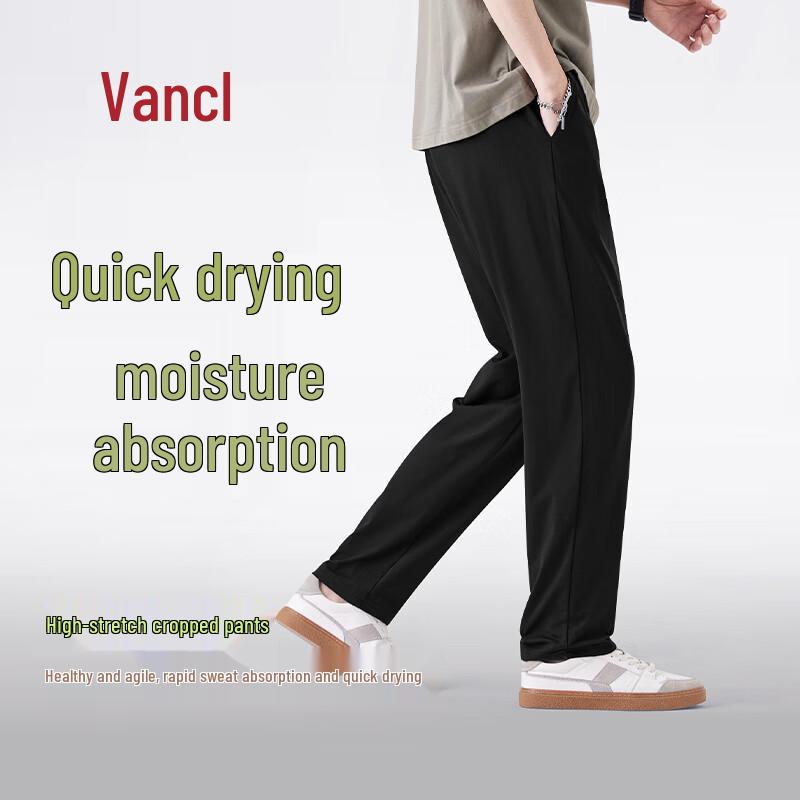 VANCL Men s 2026 Quick-Dry Straight-Leg Casual Pants XL