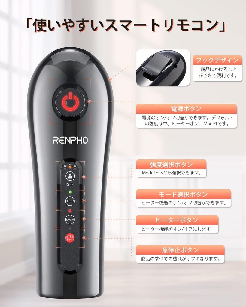 RENPHO Heated Calf Air Massager [Medical Device Certified] 3D Leg Massager Calf Massager Foot Massager Heater Function 20-Minute Timer Air Leg Massage